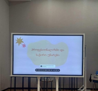 სურათი